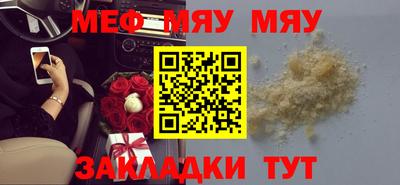 не бодяженный Ликино-Дулёво