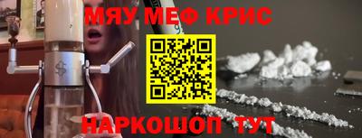 твердый Ливны