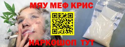 твердый Ливны