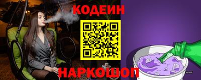 твердый Ливны