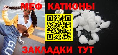 mix Лесосибирск