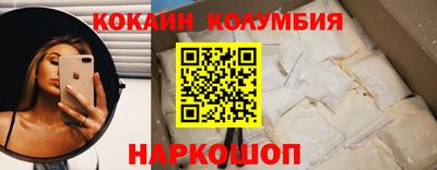 твердый Ливны