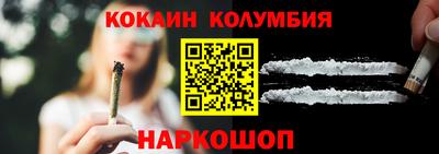 твердый Ливны
