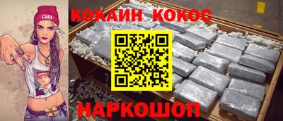 mix Лесосибирск