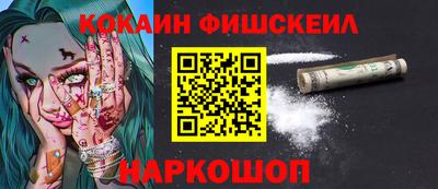 не бодяженный Ликино-Дулёво