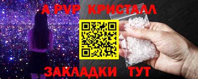 mix Лесосибирск