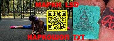 mix Лесосибирск