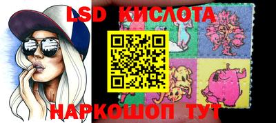 mix Лесосибирск