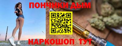 a pvp Малгобек