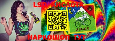 mix Лесосибирск