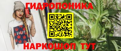 твердый Ливны