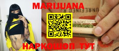 твердый Ливны