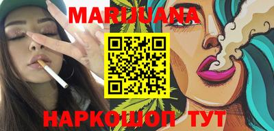 ешки Малоярославец
