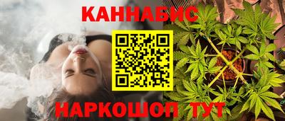 не бодяженный Ликино-Дулёво