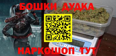 не бодяженный Ликино-Дулёво