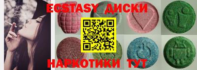 МДПВ Мариинск