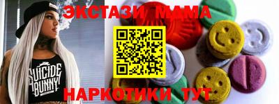 не бодяженный Ликино-Дулёво