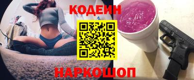 mix Лесосибирск