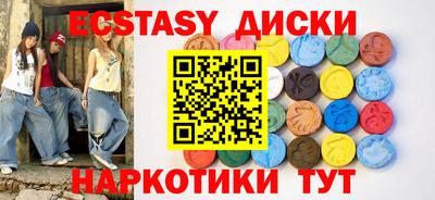 твердый Ливны