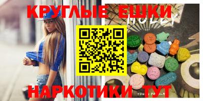 твердый Ливны