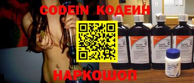 не бодяженный Ликино-Дулёво