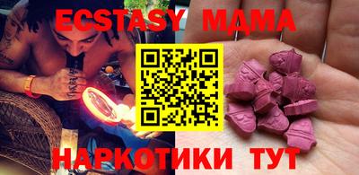 не бодяженный Ликино-Дулёво