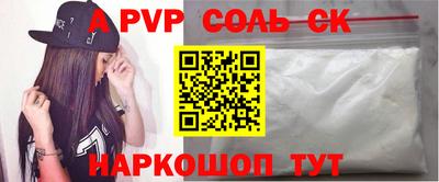 не бодяженный Ликино-Дулёво