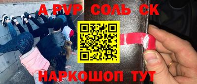 mix Лесосибирск