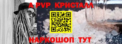 не бодяженный Ликино-Дулёво