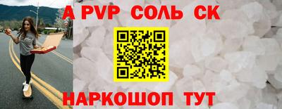 не бодяженный Ликино-Дулёво