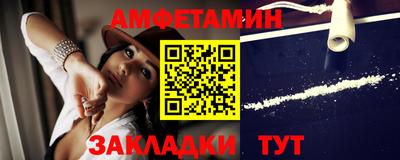 mix Лесосибирск