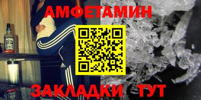 твердый Ливны