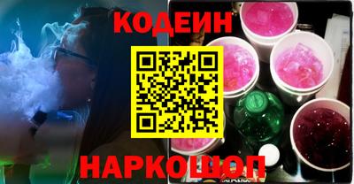 твердый Ливны