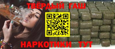 не бодяженный Ликино-Дулёво