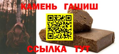 твердый Ливны
