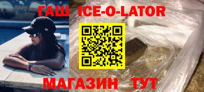 твердый Ливны