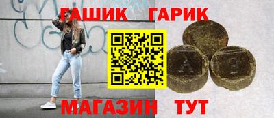 a pvp Малгобек