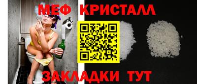 mix Лесосибирск