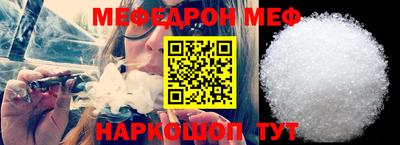 mix Лесосибирск