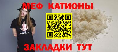 mix Лесосибирск
