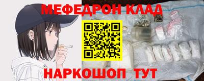 не бодяженный Ликино-Дулёво