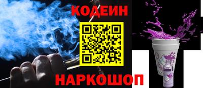 не бодяженный Ликино-Дулёво
