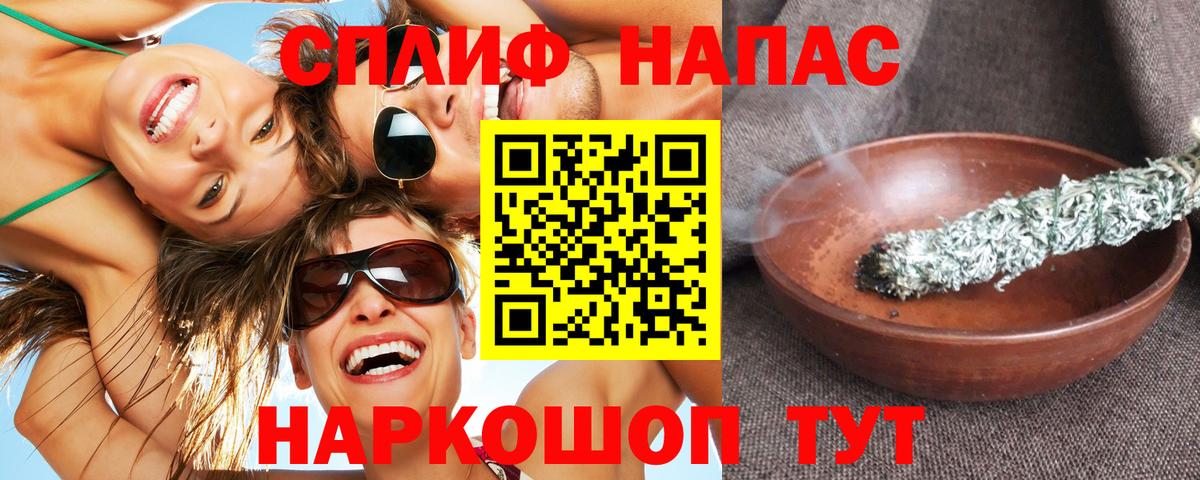 Марихуана VHQ Углич